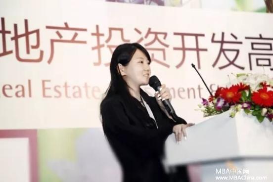 Rose Tian19 | MBA2017
